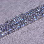 블루 문스톤 연결 재료 6mm
