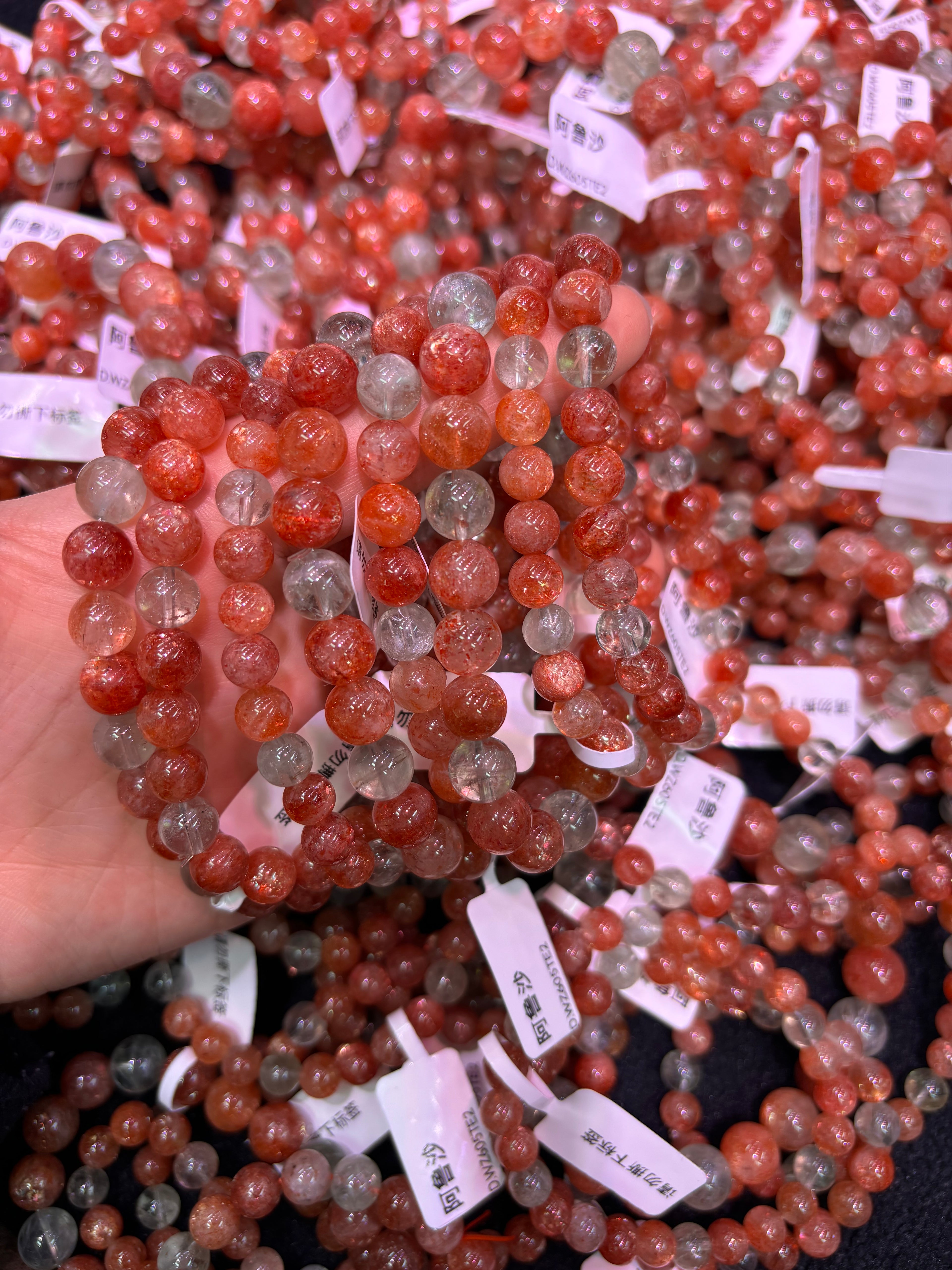 아루샤 팔찌 8/10mm