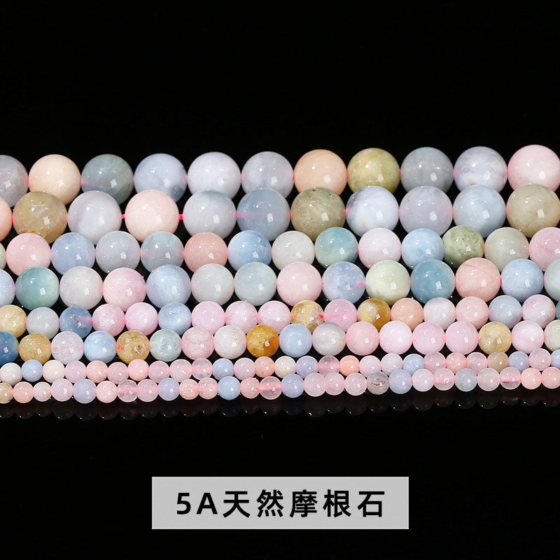 모거나이트 비즈 도매 5A/7A 4/6/8/10mm